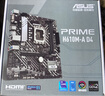 華碩（ASUS）PRIME H610M-A D4主板 支持 CPU G6900/12400F/12100F/13100F（Intel H610/LGA 1700） 【大師系列】H610M-A D4 曬單實(shí)拍圖