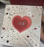 SK2神仙水精華75mISK2神仙水全明星五件套化妝品情人節生日禮物 SK 全民明星套裝 曬單實(shí)拍圖