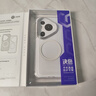 決色【旗艦新品】華為Pura80pro手機殼透明全包高清殼磁吸pura80Ultra時(shí)尚防摔80pro+保護套p70pro 手機殼【冰環(huán)磁吸】 【還原本真】 華為Pura80 Pro 曬單實(shí)拍圖