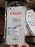 凡銳 蘋(píng)果6splus手機殼透明防摔iphone 6plus硅膠蘋(píng)果5s全包新款手機套 【加厚氣囊防摔】2個(gè)殼 蘋(píng)果6Plus/6sPlus 曬單實(shí)拍圖