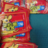 JCZS德國品牌暖貼寶寶貼持久發(fā)熱熱敷貼大姨媽用女宮寒保暖寶貼 加強款暖貼 持久發(fā)熱12-24小時(shí) 40片 曬單實(shí)拍圖