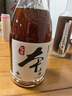 塔牌 本原酒2012年 半干型 紹興黃酒 1.38L 單瓶裝 無(wú)焦糖色 曬單實(shí)拍圖