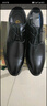 戈耐真皮商務(wù)正裝皮鞋男士透氣內增高鞋英倫中年爸爸休閑潮流男鞋子男 黑色 真皮【加絨保暖】冬季棉鞋 44 碼 (270mm) 曬單實(shí)拍圖