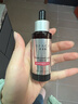 優(yōu)斐斯【正品保障 極速發(fā)貨】氨甲環(huán)酸精華濃度5%傳明酸液體退黑型 院線(xiàn) 30ml 曬單實(shí)拍圖