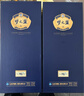 洋河 夢(mèng)之藍夢(mèng)6+ 2022年 綿柔濃香型白酒 52度 550ml*4瓶 整箱裝 陳年老酒【名酒鑒真】 新年禮物 曬單實(shí)拍圖