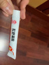 藤石制藥肛舒凝膠肛竇炎肛門膿腫瘙癢撕裂便血內(nèi)外混合男女痛瘙癢痔瘡肉球 【保密發(fā)貨】藥房直發(fā) 1盒 體驗(yàn)裝 曬單實(shí)拍圖