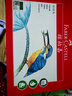輝柏嘉（Faber-castell）彩鉛紙油性彩鉛繪畫(huà)本水溶性彩鉛本16K細紋230g20頁(yè)初學(xué)者隨身寫(xiě)生手繪508056速寫(xiě)馬克筆繪畫(huà) 曬單實(shí)拍圖