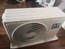 美菱空調掛機大1.5匹P 新一級能效家用租房大風(fēng)量全直流變頻除菌獨立除濕冷暖兩用 大1.5匹 一級能效25年新品 6年包修 曬單實(shí)拍圖