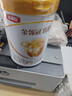 伊利金領(lǐng)冠育護1段【5倍DHA好腦力】嬰兒配方奶粉(0-6個(gè)月)900g*6罐 曬單實(shí)拍圖