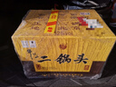 牛欄山 黃龍二鍋頭 百年經(jīng)典 清香型白酒 52度 500mL*6瓶 整箱 曬單實(shí)拍圖