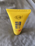 FUNCGGI硫磺蛇膽洗面奶深層清潔毛孔控油螨蟲(chóng)黑頭收縮祛洗臉皂潔面乳兩支 曬單實(shí)拍圖
