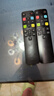 TCL電視遙控器原裝正品智能語(yǔ)音遙控板通用雷鳥(niǎo)55V6E/55V6/55F6/ 55T6/55P6/55F275C/55V690 /50L8 RC802D支持語(yǔ)音 曬單實(shí)拍圖