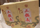 牛欄山珍品30青龍二鍋頭53度500ml 曬單實(shí)拍圖