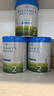 貝拉米（Bellamy's）白金版2段幼兒奶粉800g*6罐箱裝 6~12月 有機A2蛋白 澳洲原裝進(jìn)口 曬單實(shí)拍圖