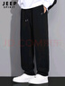 JEEP SPIRIT吉普休閑褲男春季寬松褲子男百搭直筒褲闊腿顯瘦運動(dòng)長(cháng)褲男裝XL 曬單實(shí)拍圖