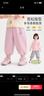 歐姆熊女童褲子春秋款2025新款洋氣小童寶寶秋季運動(dòng)長(cháng)褲兒童裝秋裝衛褲 粉紫色 100 曬單實(shí)拍圖