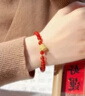 中國黃金（CHINA GOLD）足金蘋(píng)果紅瑪瑙手串女2026新款轉運珠手鏈生日雙十一禮物送女友 足金蘋(píng)果紅瑪瑙手串6mm 約0.45g 曬單實(shí)拍圖