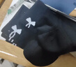 安德瑪（Under Armour）襪子【3雙】籃球羽毛球運動(dòng)襪男女跑步透氣短筒防臭毛巾加厚棉襪 曬單實(shí)拍圖