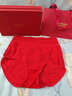 Carl Kaien本命年馬年女士三角內褲紅色底褲莫代爾女生短褲實(shí)用禮盒生日禮物 168紅色禮盒：中國紅4條 XL 【170-175CM 110-130斤】 曬單實(shí)拍圖