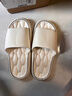 防臭拖鞋男士秋季新款室內家居浴室洗澡防滑情侶款踩屎感涼拖鞋男 米白一雙裝 42-43 【適合41-42腳】 曬單實(shí)拍圖