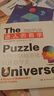 【官方正版】【正版包郵】迷人的數學(xué)套裝2冊 315個(gè)燒腦游戲玩通數學(xué)史+激發(fā)你的創(chuàng  )意大腦博集天卷 曬單實(shí)拍圖