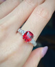 ?？ㄒ溃℉EEKAIYI）緬甸鴿血紅寶石項鏈戒指手鏈耳釘裸石戒指吊墜珠寶首飾18k金定制 定金【紅寶石戒指定制】 曬單實(shí)拍圖