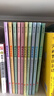 爆笑昆蟲(chóng)記套裝全十冊  培養孩子自然科普 小學(xué)生課外拓展閱讀  兒童課外科普讀物 正版正貨 新華書(shū)店 曬單實(shí)拍圖