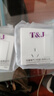 T&J帶開(kāi)關(guān)插座五孔插座四開(kāi)單開(kāi)家用86型USB空調多控網(wǎng)絡(luò )套餐HD系列 五孔帶單控開(kāi)關(guān)（白色） 插座 曬單實(shí)拍圖