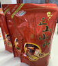 御茶郎試喝2025新茶春茶正山小種紅茶武夷茶葉一級濃香型袋裝散裝500g 曬單實(shí)拍圖