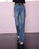 三彩2025秋季新款微喇牛仔褲高腰修身長(cháng)褲顯瘦女 曬單實(shí)拍圖