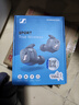 森海塞爾（Sennheiser）SPORT 真無(wú)線(xiàn) 音樂(lè )耳機藍牙5.2自適應聲學(xué)系統 運動(dòng)耳機 黑色 曬單實(shí)拍圖
