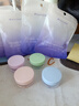 妮麗雅彩色面霜分裝瓶旅行便攜式眼霜粉底液護膚品化妝品分裝小樣空瓶子 混搭四色10g*4【贈送挖 10g 曬單實(shí)拍圖