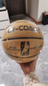 真皮牛皮籃球7號成人比賽5號兒童耐磨加厚超纖學(xué)生訓練營(yíng)中考禮盒 5號黃牛皮籃球 曬單實(shí)拍圖