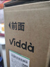 Vidda R43 二級能效版 海信電視 43英寸 金屬全面屏 萊茵低藍光護眼智能液晶電視以舊換新43V1FD-R 43英寸 R43二級能效 曬單實(shí)拍圖