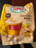 超級（SUPER）含維生素D高鈣即食速食燕麥片早餐 Nutremill原味麥片504g 曬單實(shí)拍圖