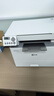 聯(lián)想（Lenovo）至像 M3300DNW激光打印機辦公家用 自動(dòng)雙面打印機 復印掃描一體機 手機無(wú)線(xiàn) 曬單實(shí)拍圖