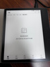 漢王Clear7Turbo+電子書(shū)閱讀器 7英寸墨水屏電紙書(shū)高通8核便攜閱讀電子筆記本辦公平板電腦Carta1300 Clear7Turbo+和原裝保護套 曬單實(shí)拍圖