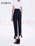 PORTS寶姿春夏新品女裝抽繩休閑長(cháng)褲SM8P016KWB008 星際藍 S (4) 曬單實(shí)拍圖