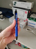 寶克 BAOKE B73 按動(dòng)圓珠筆 半針管中油筆 辦公簽名原子筆0.7mm 藍色 48支/盒 曬單實(shí)拍圖