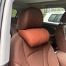 巫記汽車(chē)頭枕護頸枕車(chē)用靠枕司機開(kāi)車(chē)駕駛座椅頸枕車(chē)載枕頭頸椎枕脖枕 豐田凱美瑞RAV4榮放威蘭達卡羅拉 頭枕1個(gè) 【記憶棉護頸】-下單備注顏色 曬單實(shí)拍圖
