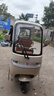 雅迪CL12電動(dòng)三輪篷車(chē)家用電瓶車(chē)老人代步接送孩子強動(dòng)力客貨兩用 CL12佛手金+33.5A鉛酸電池動(dòng)力版 曬單實(shí)拍圖