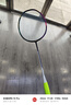 李寧（LI-NING）羽毛球拍雷霆80諶龍戰拍全碳素專(zhuān)業(yè)進(jìn)攻拍高端球拍 戰戟8000蛇年限定套裝【4U】 空拍【送贈品】 曬單實(shí)拍圖