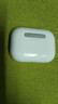Apple/蘋(píng)果 AirPods Pro (第三代) 搭配MagSafe充電盒 (USB-C) 蘋(píng)果耳機 藍牙耳機 適用iPhone/iPad/Mac 白色 24期分期版 曬單實(shí)拍圖