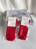 三朵棉襪子秋冬大紅色襪子喜慶高顏值中筒結婚情侶本命年襪子 平安款+好運款（兩雙裝） 均碼 曬單實(shí)拍圖