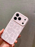 潮虎新款鐳雕豹紋適用iphone17promax手機殼蘋(píng)果17pro新款液態(tài)硅膠一體拍照按鍵Air鏡頭全包防摔保護套 【粉白色】鐳雕豹紋-帶Ai拍照鍵 iPhone 17 Pro Max 曬單實(shí)拍圖
