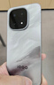 vivo iQOO 15 國家補貼 旗艦手機新品 第五代驍龍8至尊版 游戲電競手機電競芯片Q3 7000mAh藍海大電池 凌云 16GB 512GB 官方標配版 曬單實(shí)拍圖