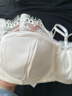 弗利少女蕾絲法式內衣女 薄款復古軟鋼圈1/2杯可拆卸胸墊文胸 復古白  75B 曬單實(shí)拍圖