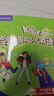 Kid's Box劍橋國際少兒英語(yǔ)第二版第一版學(xué)生包一二三四五級點(diǎn)讀版劍橋少兒英語(yǔ)用書(shū)伴學(xué)指導 KB劍橋英語(yǔ)光盤(pán)互動(dòng)DVD指導用書(shū)5-12歲 劍橋國際少兒英語(yǔ)【KB5第二版】 曬單實(shí)拍圖
