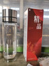 XDO一鍵開(kāi)蓋水杯男士茶杯雙層玻璃泡茶杯子防爆耐高溫全鋼蓋 曬單實(shí)拍圖