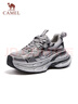 駱駝（CAMEL）【迪麗熱巴同款】銀月復古老爹鞋增高男女鞋運動(dòng)休閑鞋情侶同款 L24A283742 女款 灰/槍/黑 36 曬單實(shí)拍圖